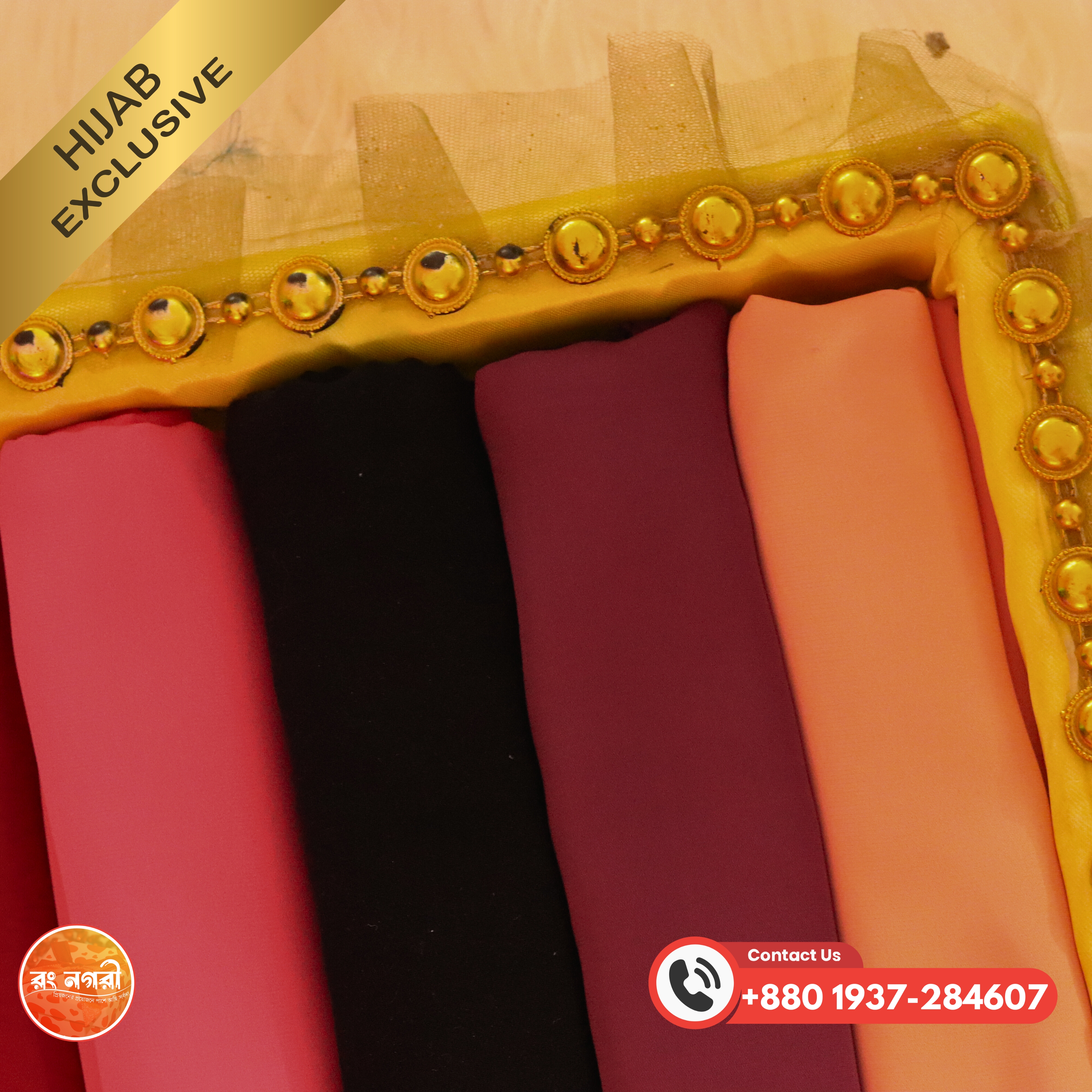 দুবাই চেরি ফ্যাব্রিক হিজাব ফ্যাশনেবল নরম এবং প্রিমিয়াম মানের (90" x 30") 4 পিস